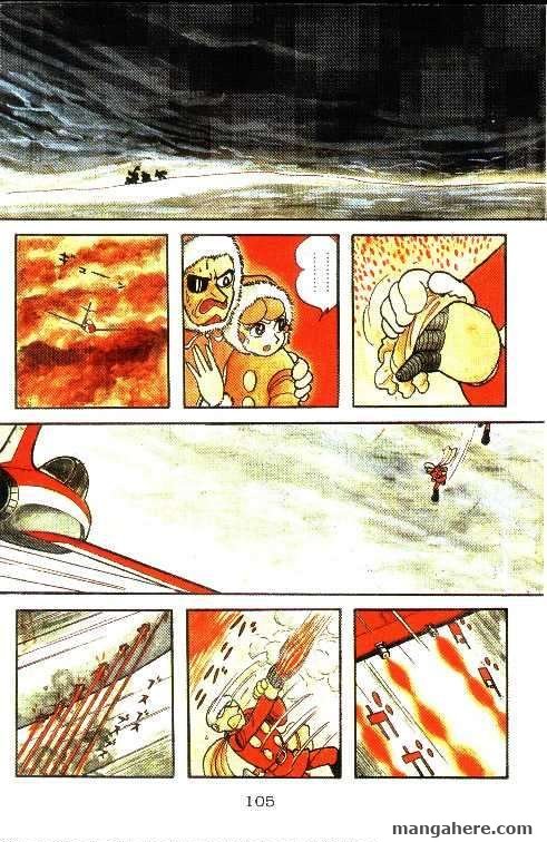 Cyborg 009 Chapter 14 page 4 - Chapter 14