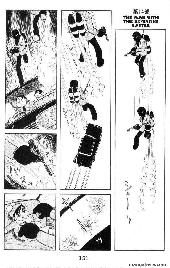Cyborg 009 Chapter 16 page 1 - Chapter 16