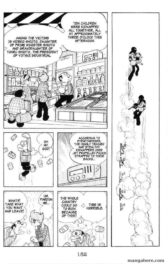 Cyborg 009 Chapter 16 page 2 - Chapter 16