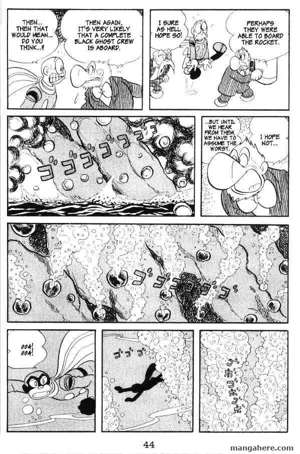 Cyborg 009 Chapter 17 page 43 - Chapter 17