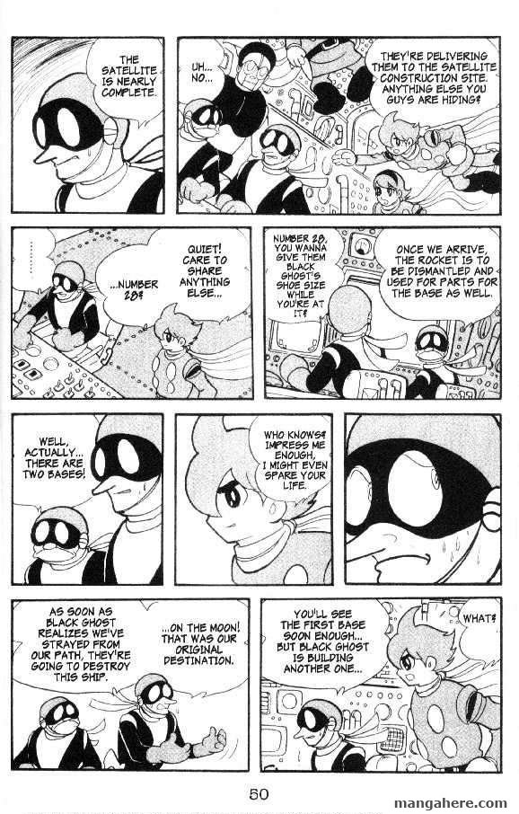Cyborg 009 Chapter 17 page 49 - Chapter 17