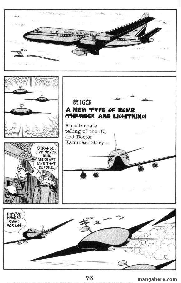 Cyborg 009 Chapter 18 page 1 - Chapter 18