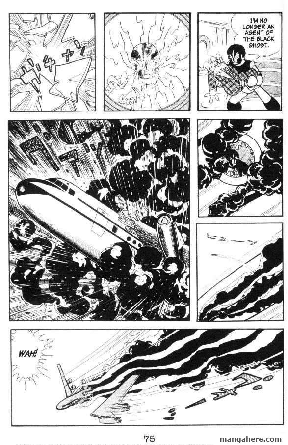 Cyborg 009 Chapter 18 page 3 - Chapter 18