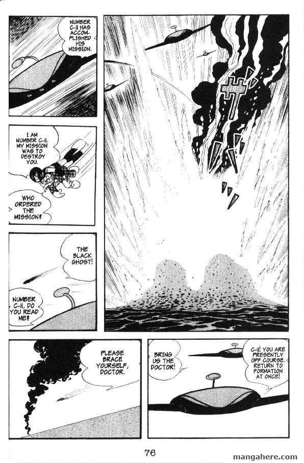 Cyborg 009 Chapter 18 page 4 - Chapter 18