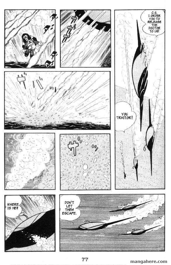 Cyborg 009 Chapter 18 page 5 - Chapter 18