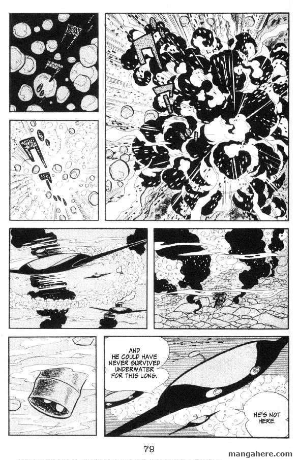 Cyborg 009 Chapter 18 page 7 - Chapter 18