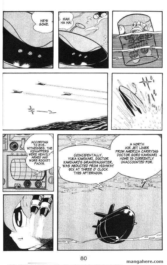 Cyborg 009 Chapter 18 page 8 - Chapter 18