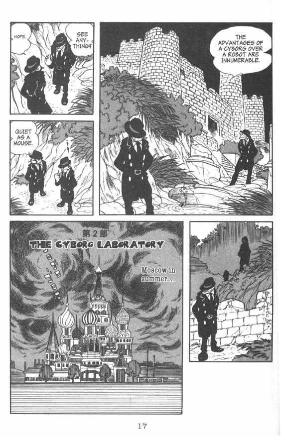 Cyborg 009 Chapter 2 page 1 - Chapter 2 : The Cyborg Laboratory