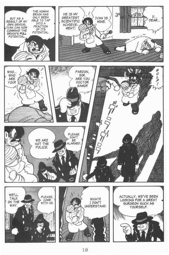 Cyborg 009 Chapter 2 page 3 - Chapter 2 : The Cyborg Laboratory