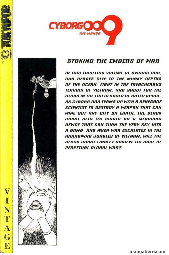 Cyborg 009 Chapter 21 page 18 - Chapter 21