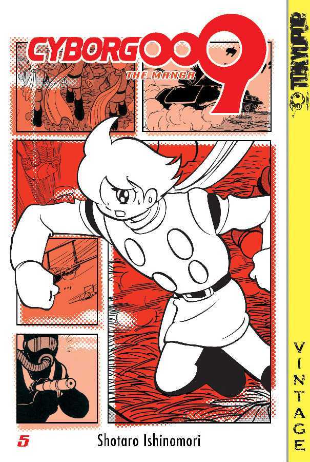 Cyborg 009 Chapter 22.2 page 1 - Chapter 22 : Mud and Blood Part II