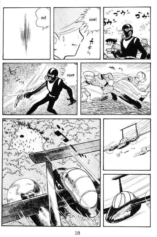 Cyborg 009 Chapter 22.2 page 17 - Chapter 22 : Mud and Blood Part II