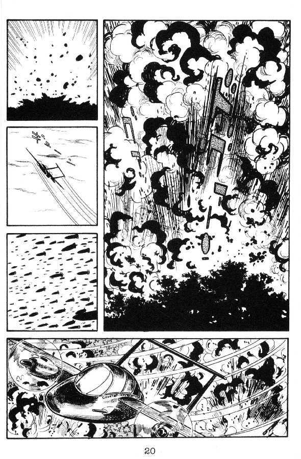 Cyborg 009 Chapter 22.2 page 19 - Chapter 22 : Mud and Blood Part II