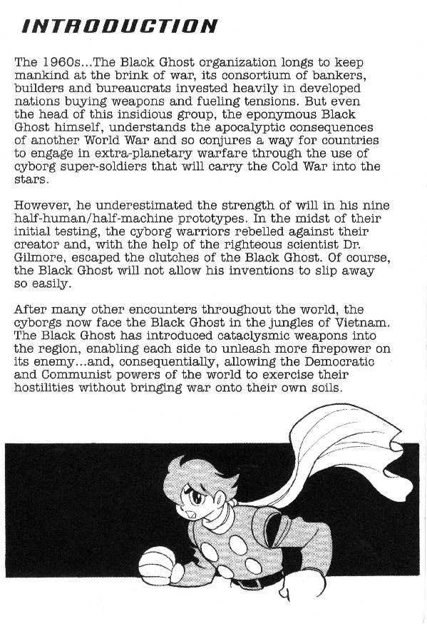 Cyborg 009 Chapter 22.2 page 4 - Chapter 22 : Mud and Blood Part II