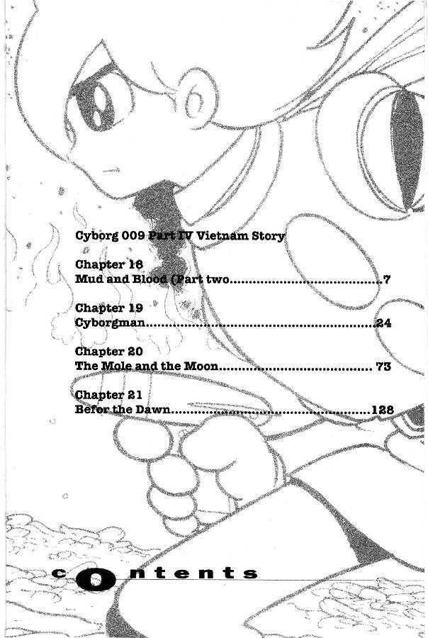 Cyborg 009 Chapter 22.2 page 5 - Chapter 22 : Mud and Blood Part II