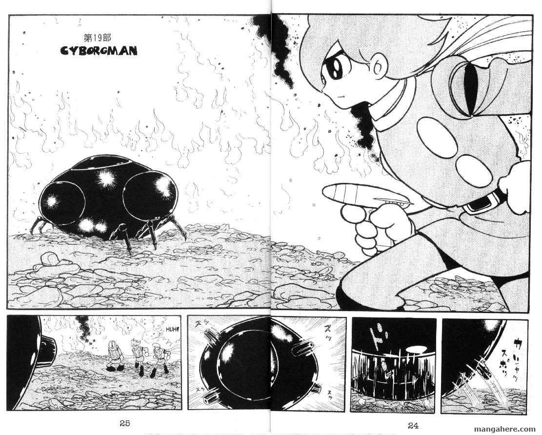Cyborg 009 Chapter 23 page 1 - Chapter 23