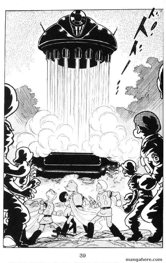 Cyborg 009 Chapter 23 page 15 - Chapter 23
