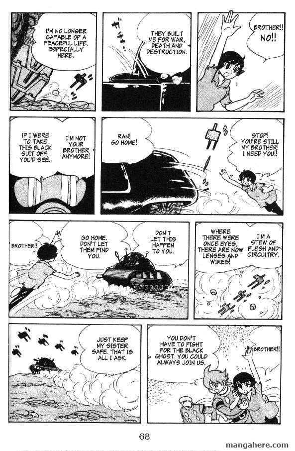 Cyborg 009 Chapter 23 page 43 - Chapter 23