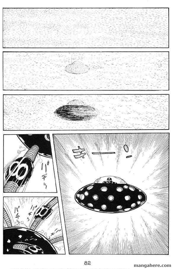 Cyborg 009 Chapter 24 page 12 - Chapter 24