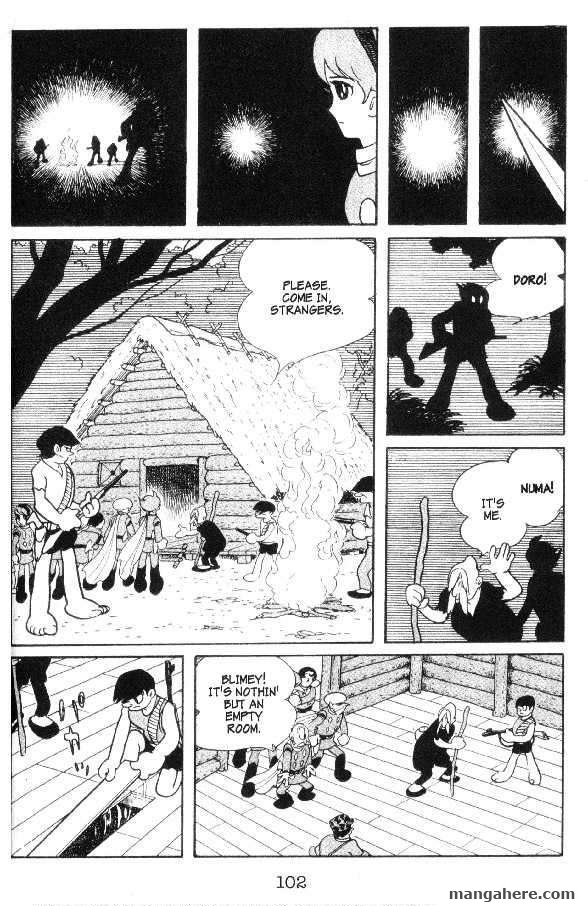 Cyborg 009 Chapter 24 page 32 - Chapter 24