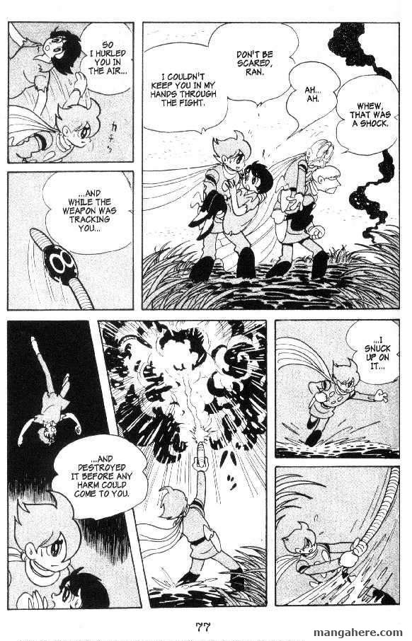 Cyborg 009 Chapter 24 page 7 - Chapter 24