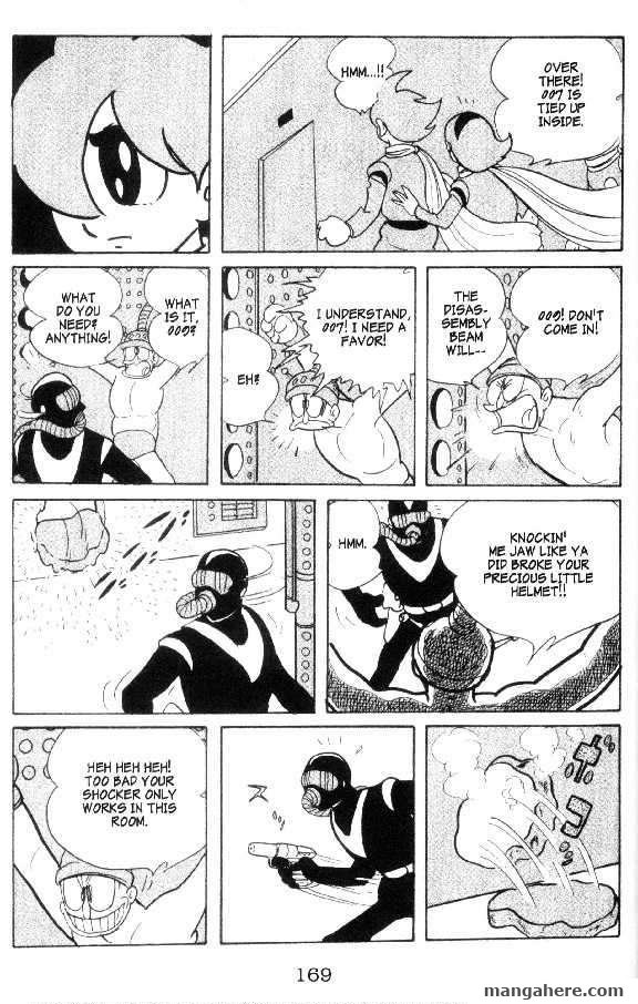 Cyborg 009 Chapter 25 page 43 - Chapter 25