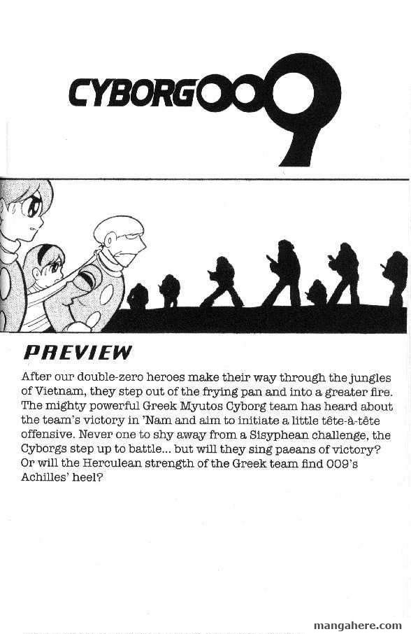 Cyborg 009 Chapter 25 page 52 - Chapter 25