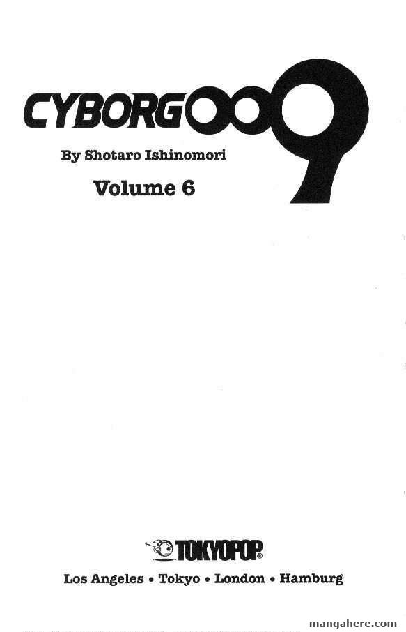 Cyborg 009 Chapter 26 page 4 - Chapter 26