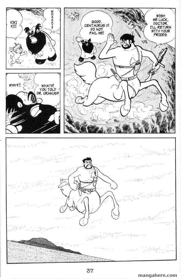 Cyborg 009 Chapter 27 page 24 - Chapter 27
