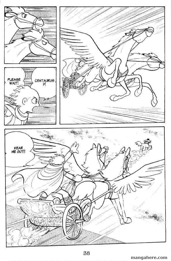 Cyborg 009 Chapter 27 page 25 - Chapter 27