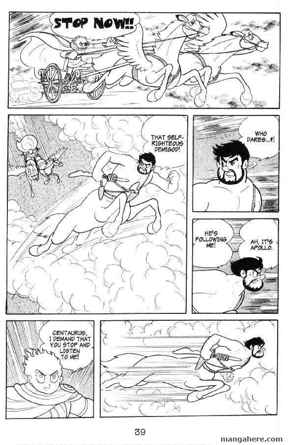 Cyborg 009 Chapter 27 page 26 - Chapter 27