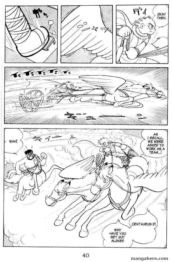 Cyborg 009 Chapter 27 page 27 - Chapter 27
