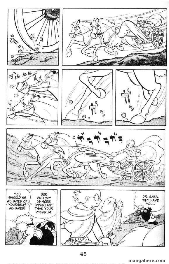 Cyborg 009 Chapter 27 page 32 - Chapter 27