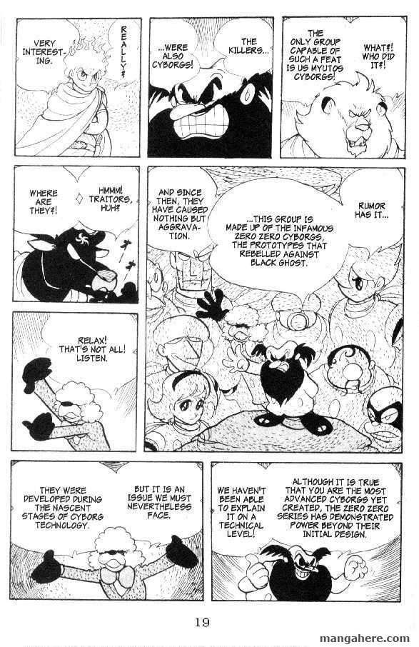 Cyborg 009 Chapter 27 page 6 - Chapter 27