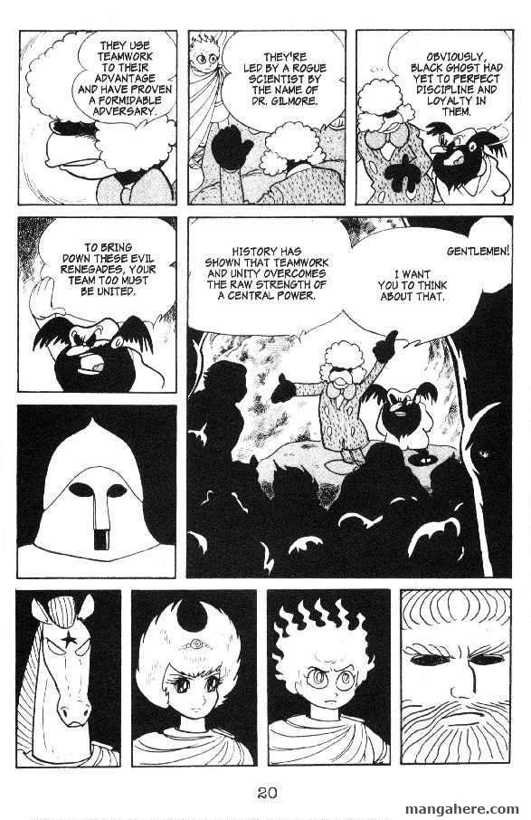 Cyborg 009 Chapter 27 page 7 - Chapter 27
