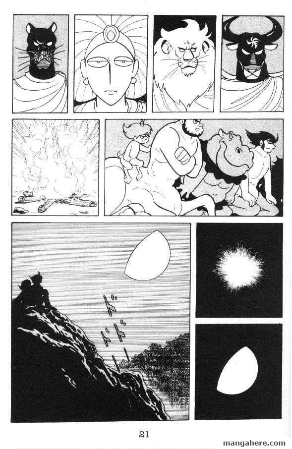 Cyborg 009 Chapter 27 page 8 - Chapter 27
