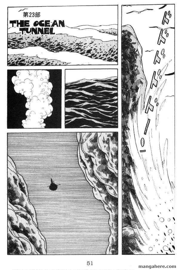 Cyborg 009 Chapter 28 page 1 - Chapter 28