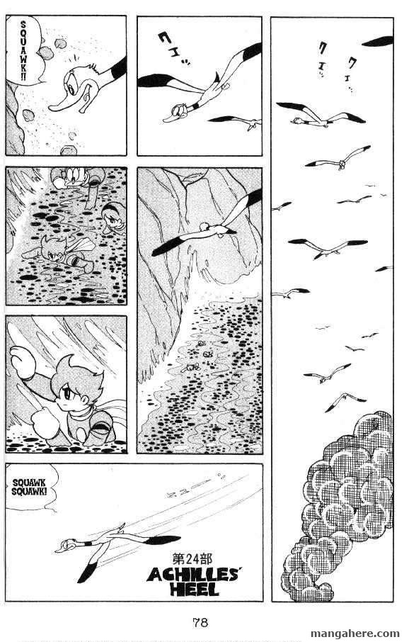 Cyborg 009 Chapter 29 page 1 - Chapter 29