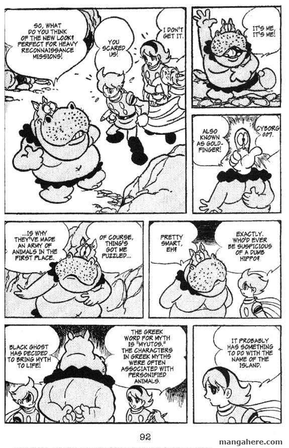 Cyborg 009 Chapter 29 page 15 - Chapter 29