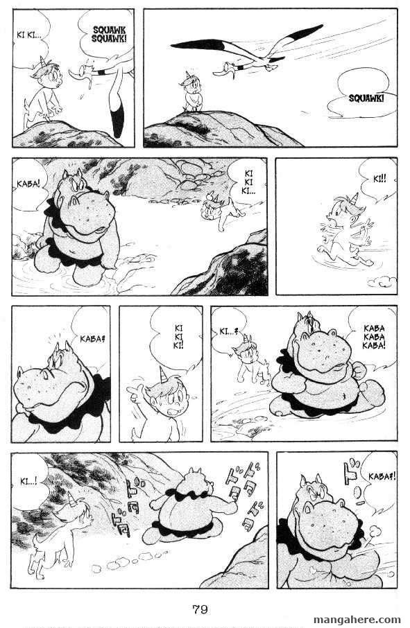 Cyborg 009 Chapter 29 page 2 - Chapter 29