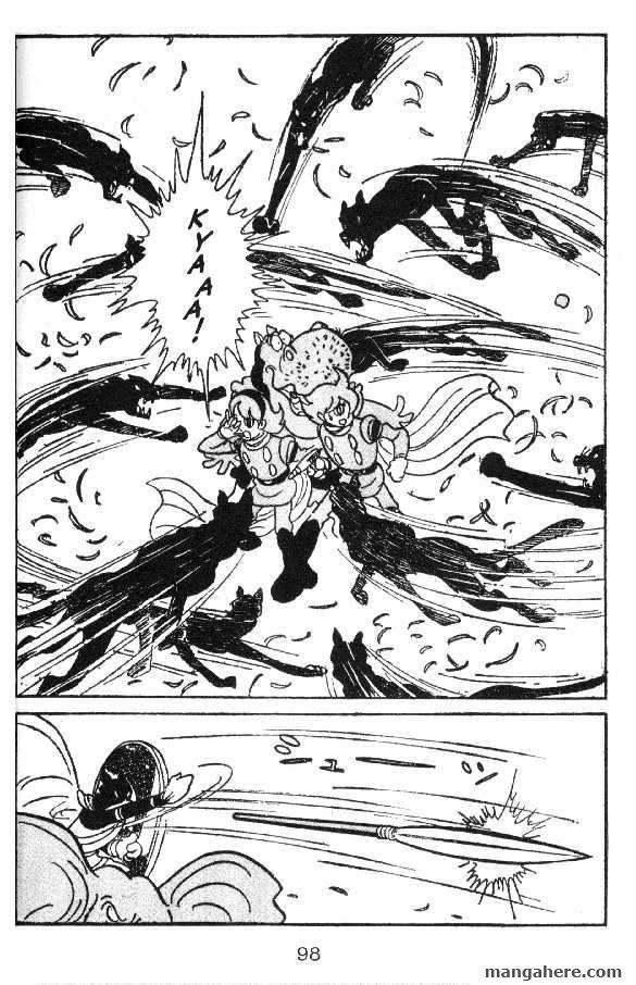 Cyborg 009 Chapter 29 page 21 - Chapter 29