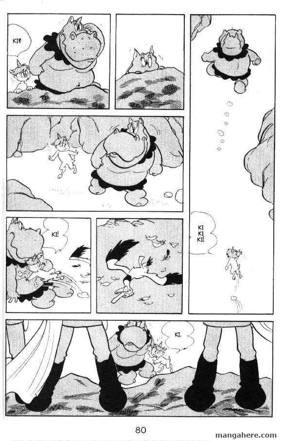 Cyborg 009 Chapter 29 page 3 - Chapter 29