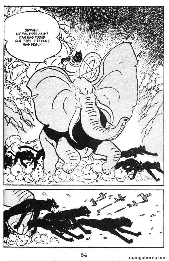 Cyborg 009 Chapter 29 page 7 - Chapter 29