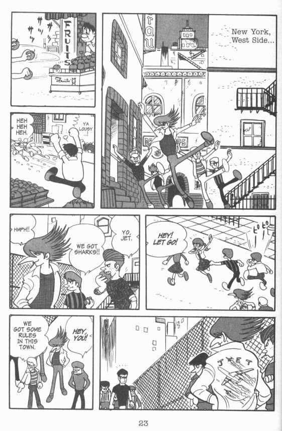 Cyborg 009 Chapter 3 page 2 - Chapter 3 : The Men in Black