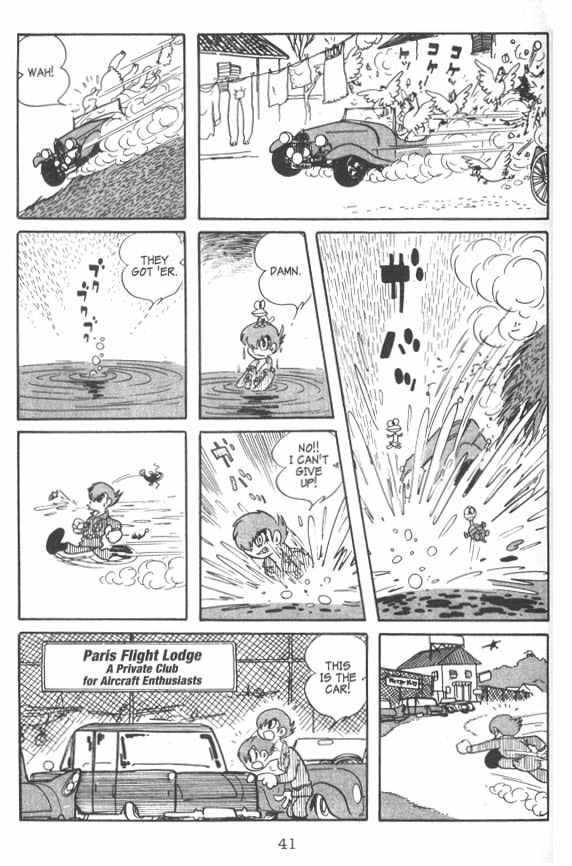 Cyborg 009 Chapter 3 page 20 - Chapter 3 : The Men in Black