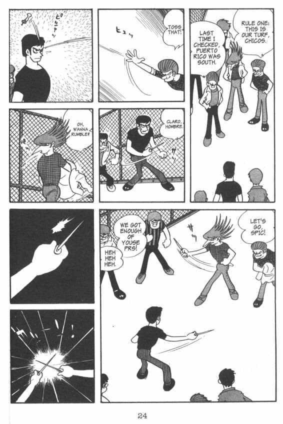 Cyborg 009 Chapter 3 page 3 - Chapter 3 : The Men in Black