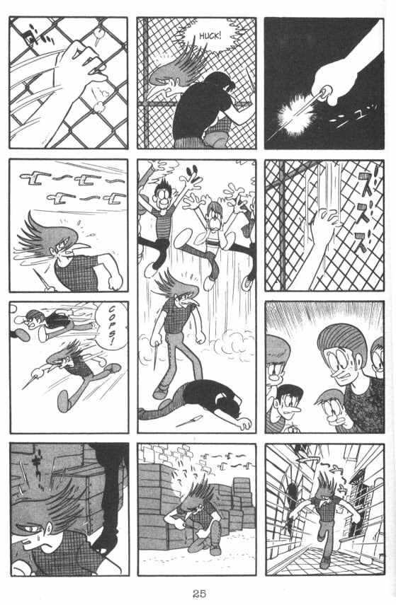 Cyborg 009 Chapter 3 page 4 - Chapter 3 : The Men in Black