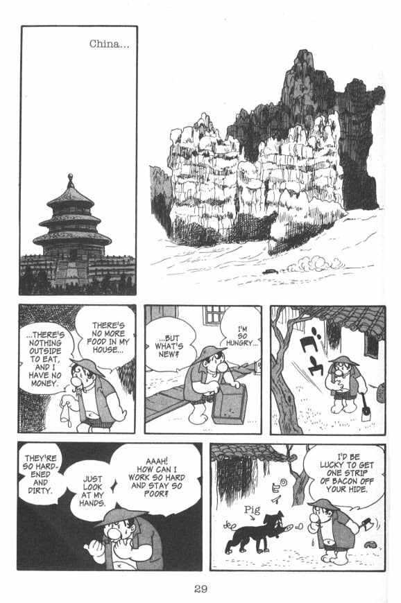 Cyborg 009 Chapter 3 page 8 - Chapter 3 : The Men in Black