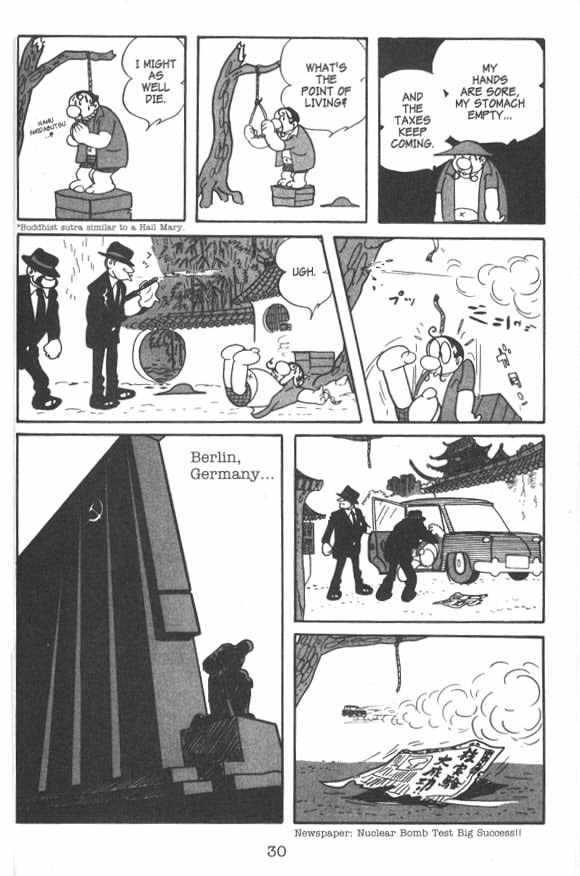Cyborg 009 Chapter 3 page 9 - Chapter 3 : The Men in Black