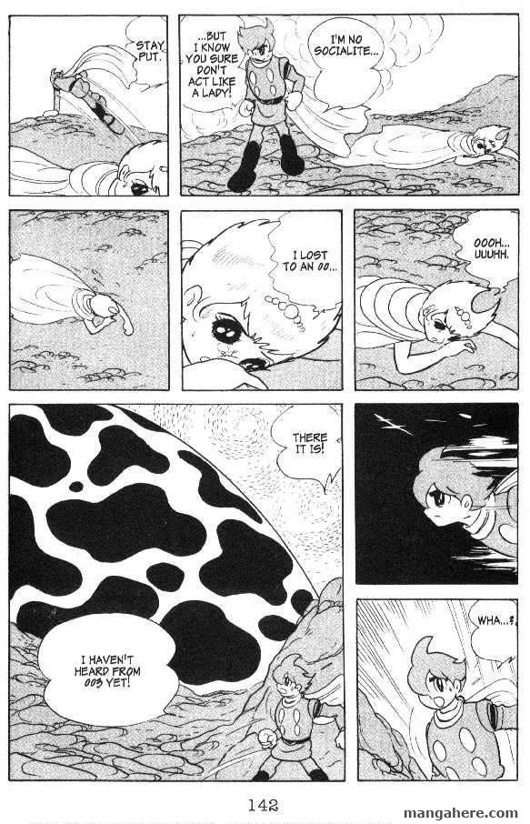 Cyborg 009 Chapter 30 page 17 - Chapter 30